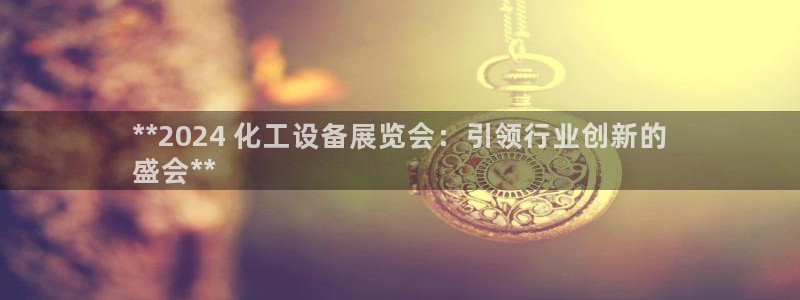 新宝gg奇迹登录