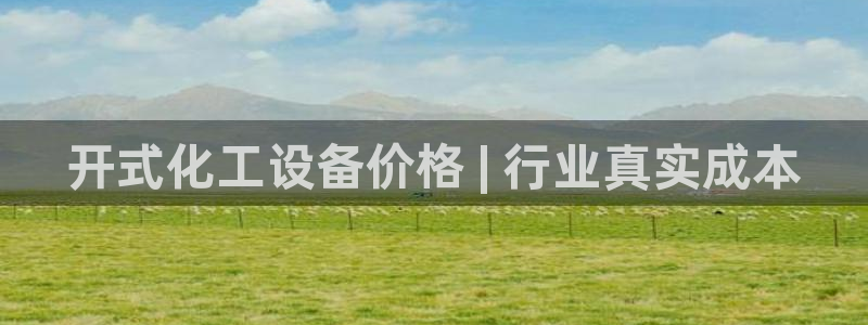 新宝gg怎么登录不了