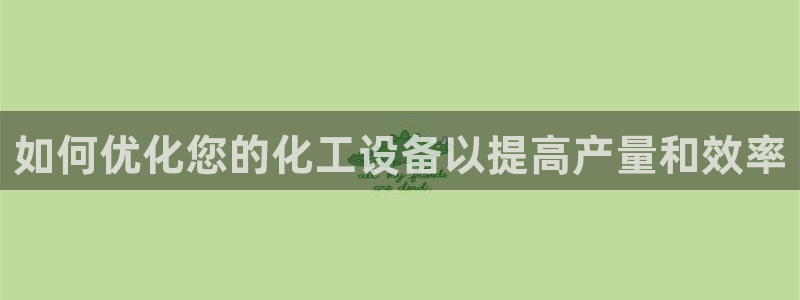 新宝gg一创造奇迹代理测速