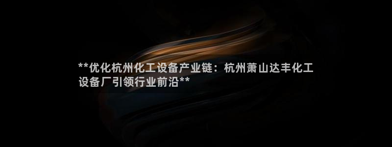 新宝gg创造奇迹登陆 127.0.0.1：**优化