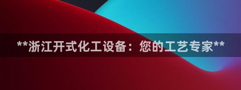 新宝gg平台注册地址