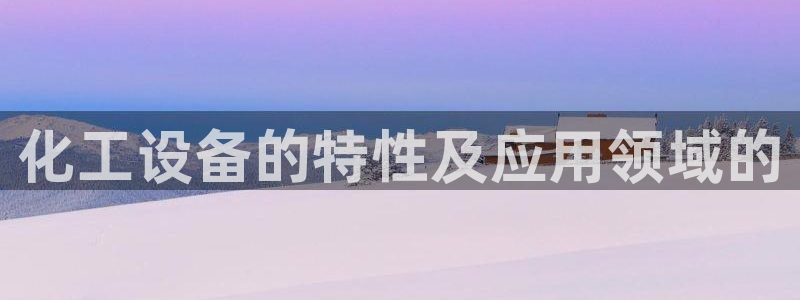 新宝gg被抓
