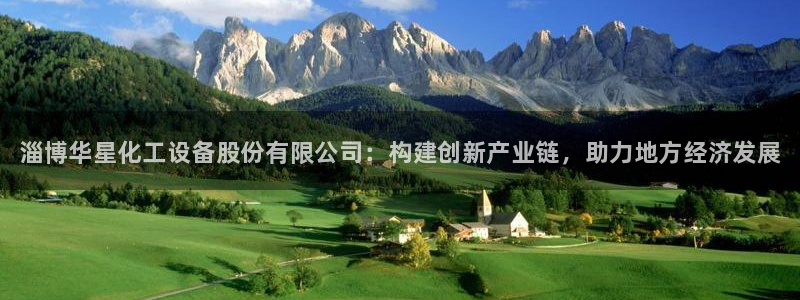 新宝gg—创造奇迹登录