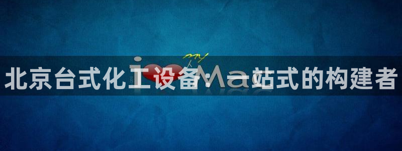 新宝gg最新更新内容与历史回顾