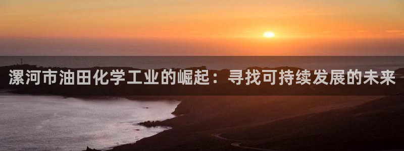 新宝gg官网登录代理