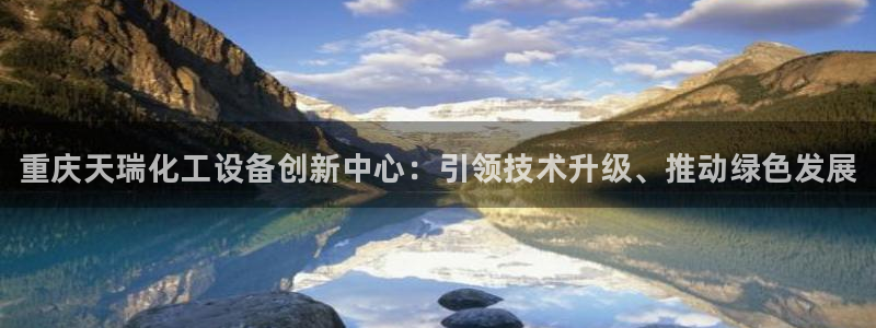 新宝gg平台注册网址