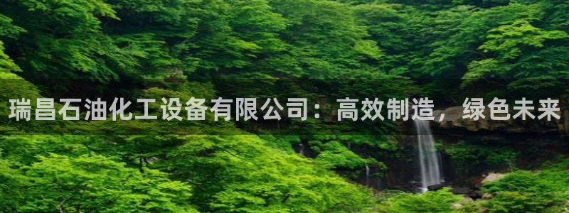 新宝gg平台注册