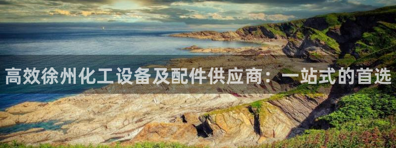 新宝gg官网最新版本更新内容介绍